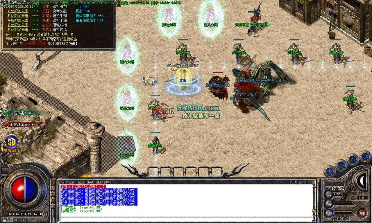 Images06.BMP.png