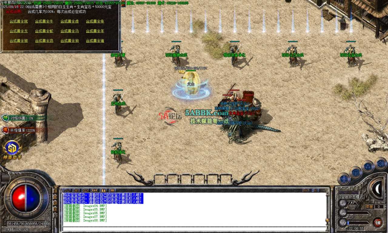 Images09.BMP.png