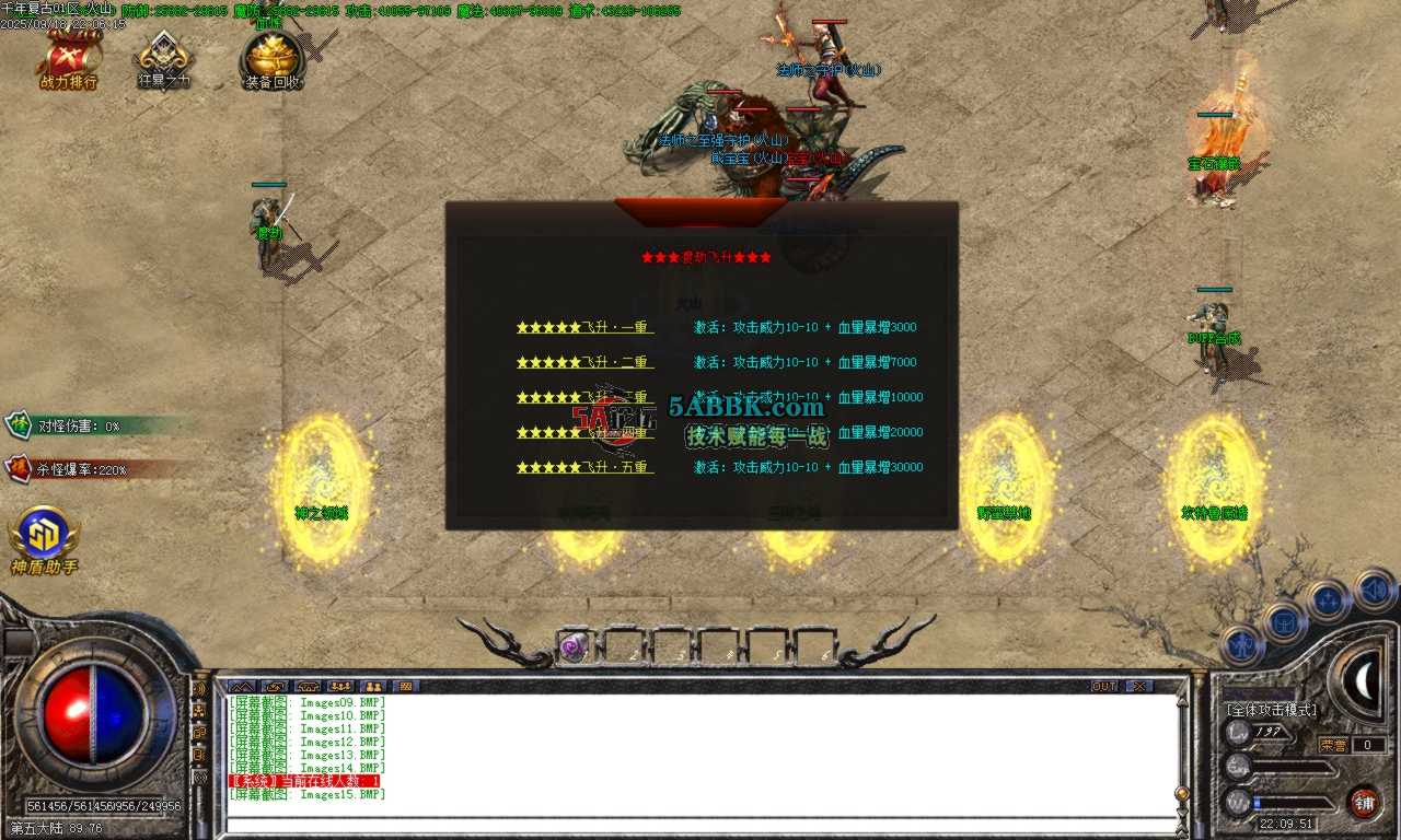 Images16.BMP.png