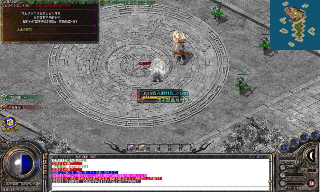 Images20.BMP.png