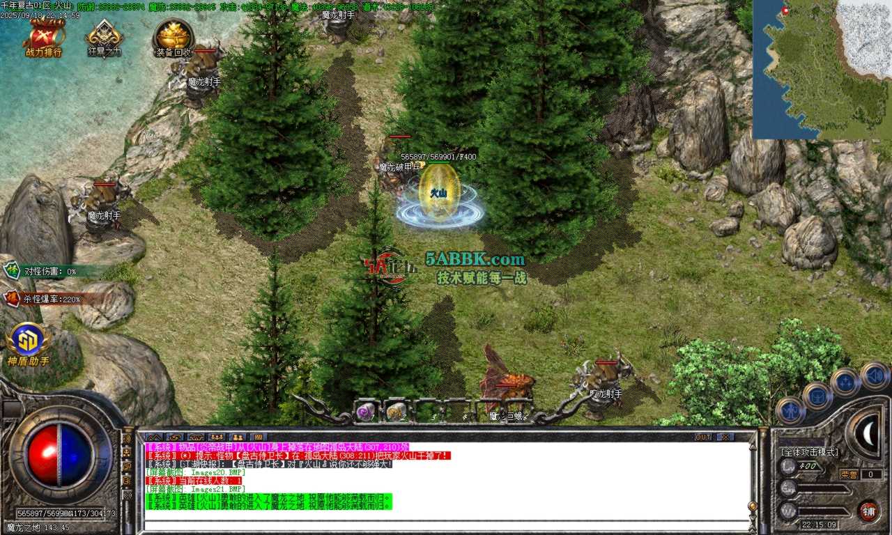 Images22.BMP.png