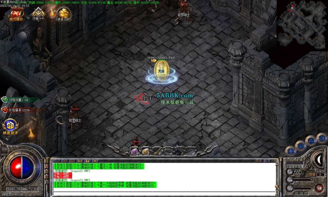 Images24.BMP.png