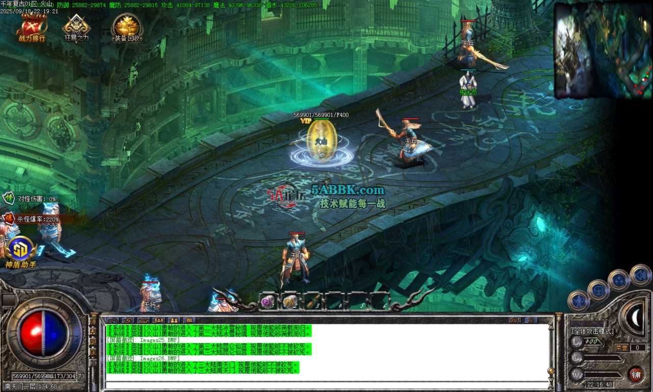 Images27.BMP.png