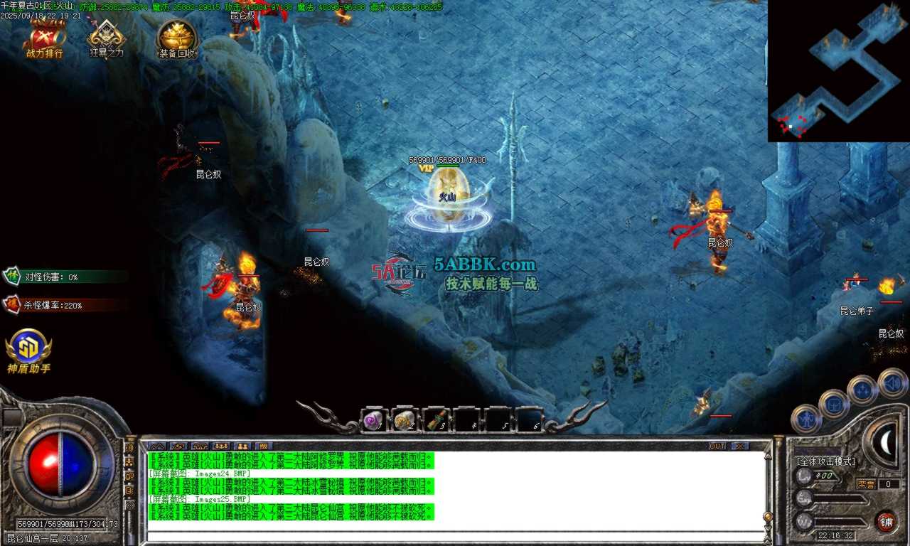 Images26.BMP.png