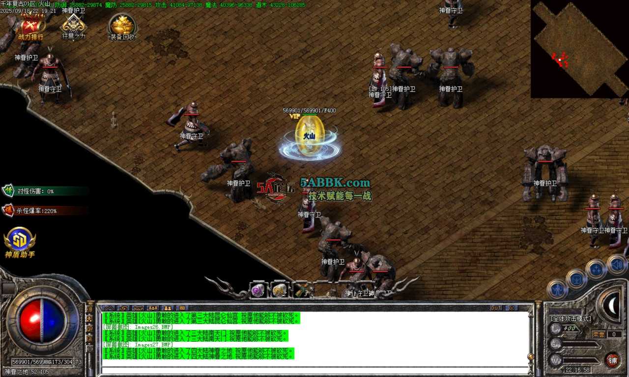 Images28.BMP.png