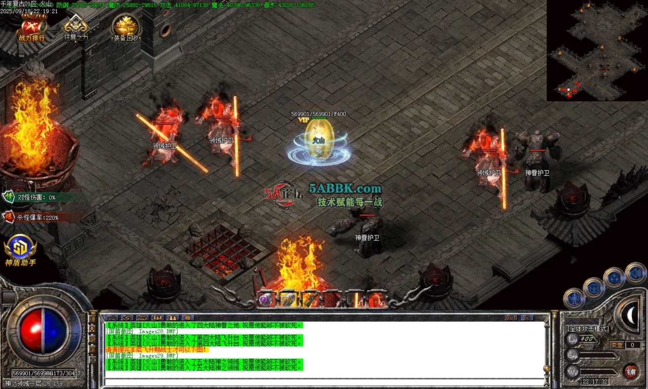 Images30.BMP.png