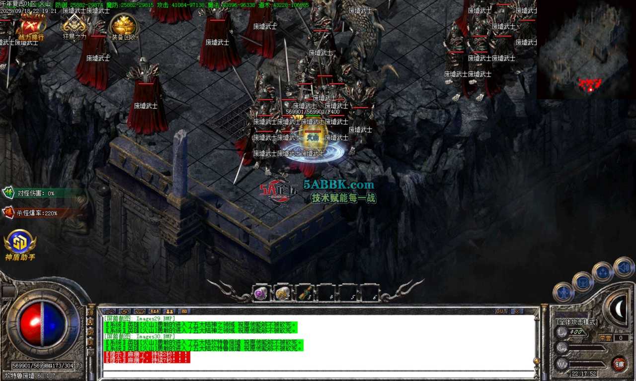 Images31.BMP.png