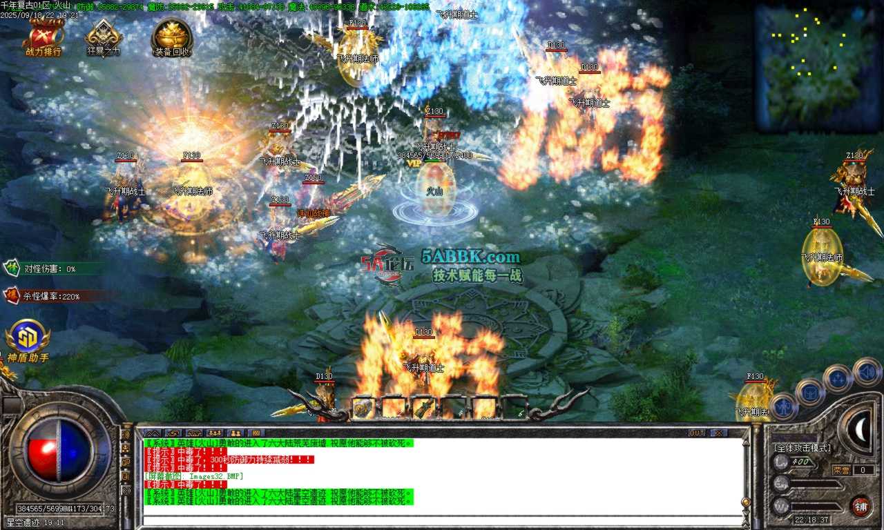 Images33.BMP.png