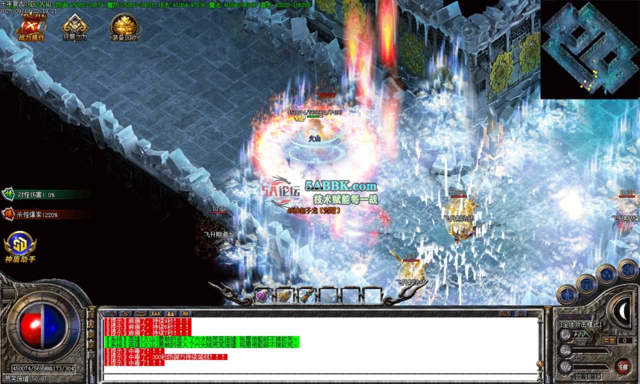Images32.BMP.png