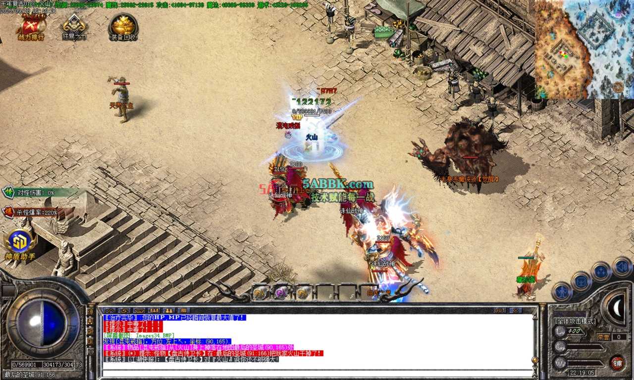 Images35.BMP.png