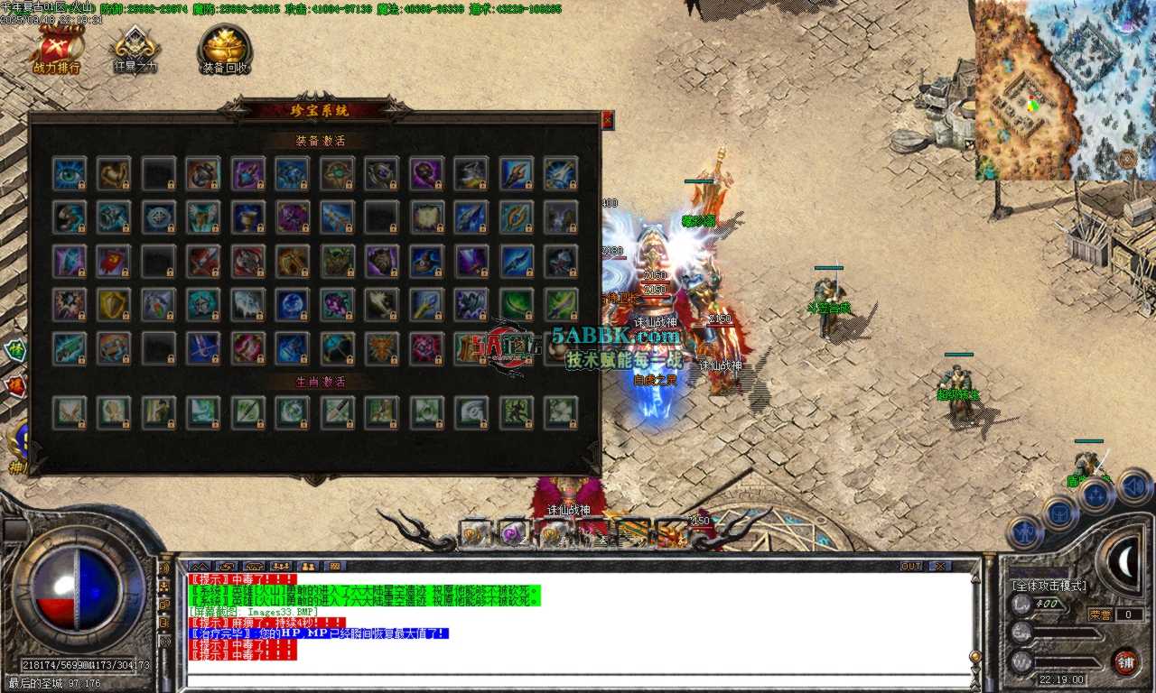 Images34.BMP.png