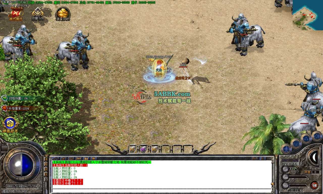 Images36.BMP.png