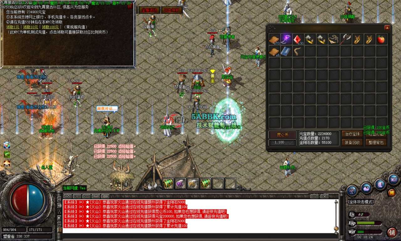 Images00.BMP.png
