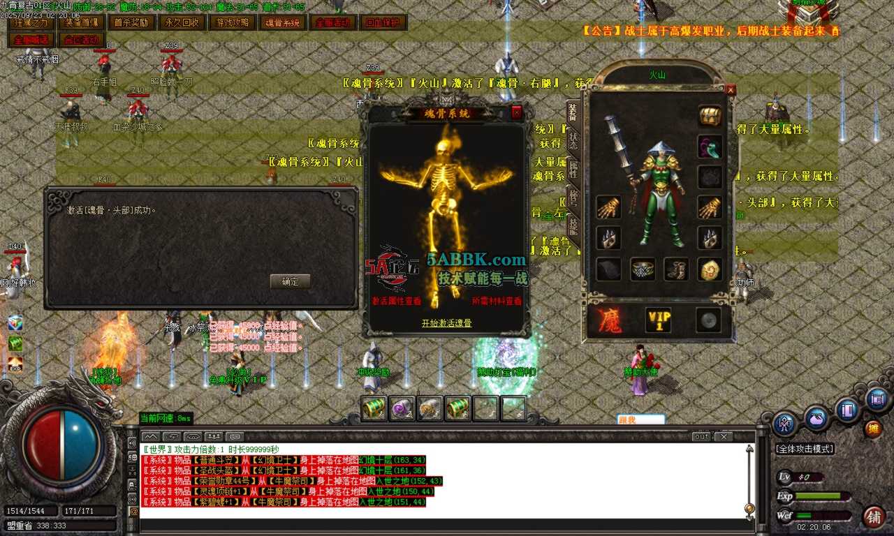 Images05.BMP.png