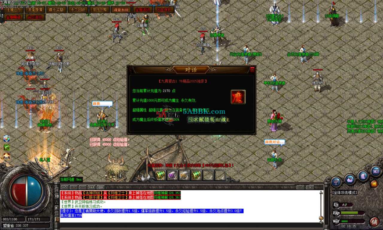 Images02.BMP.png