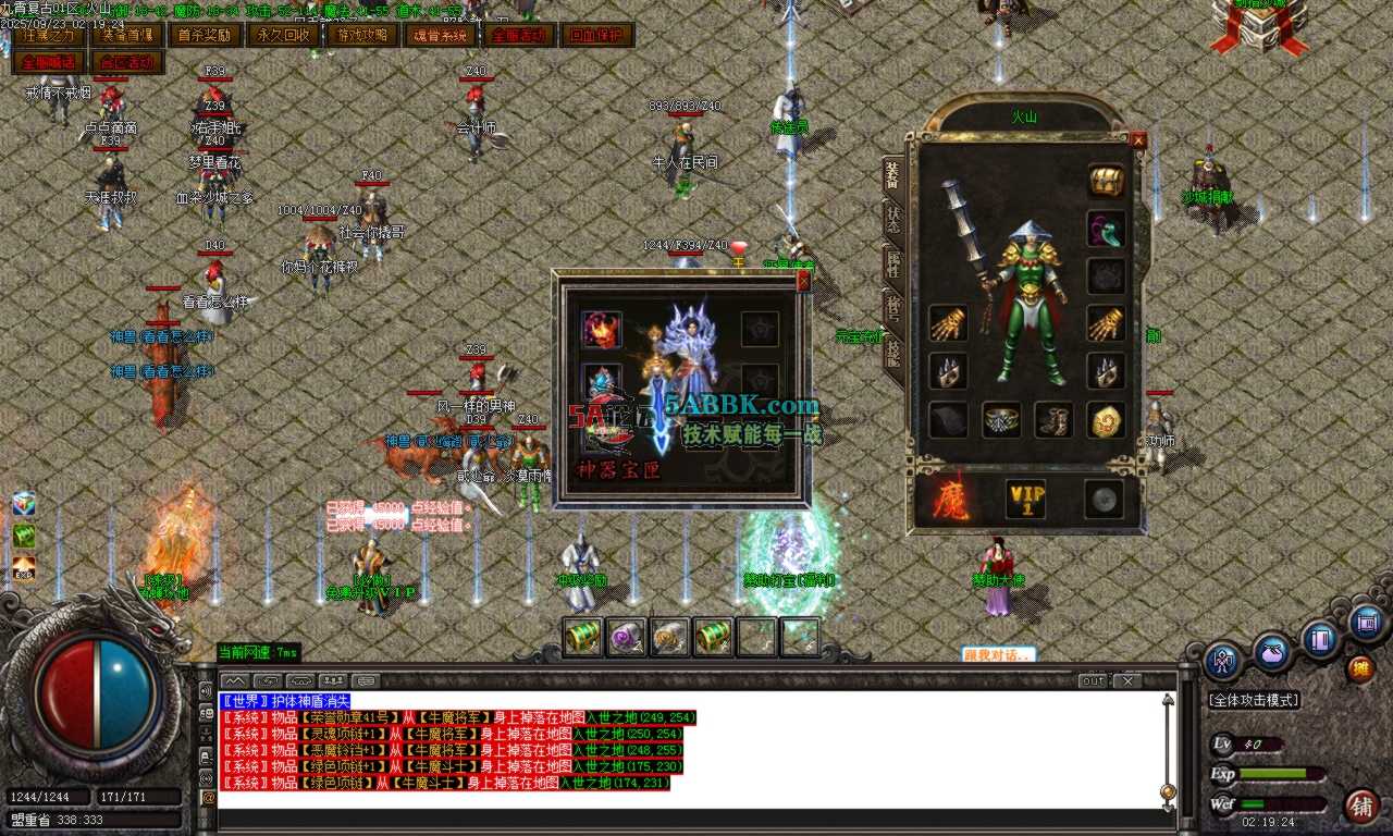 Images04.BMP.png