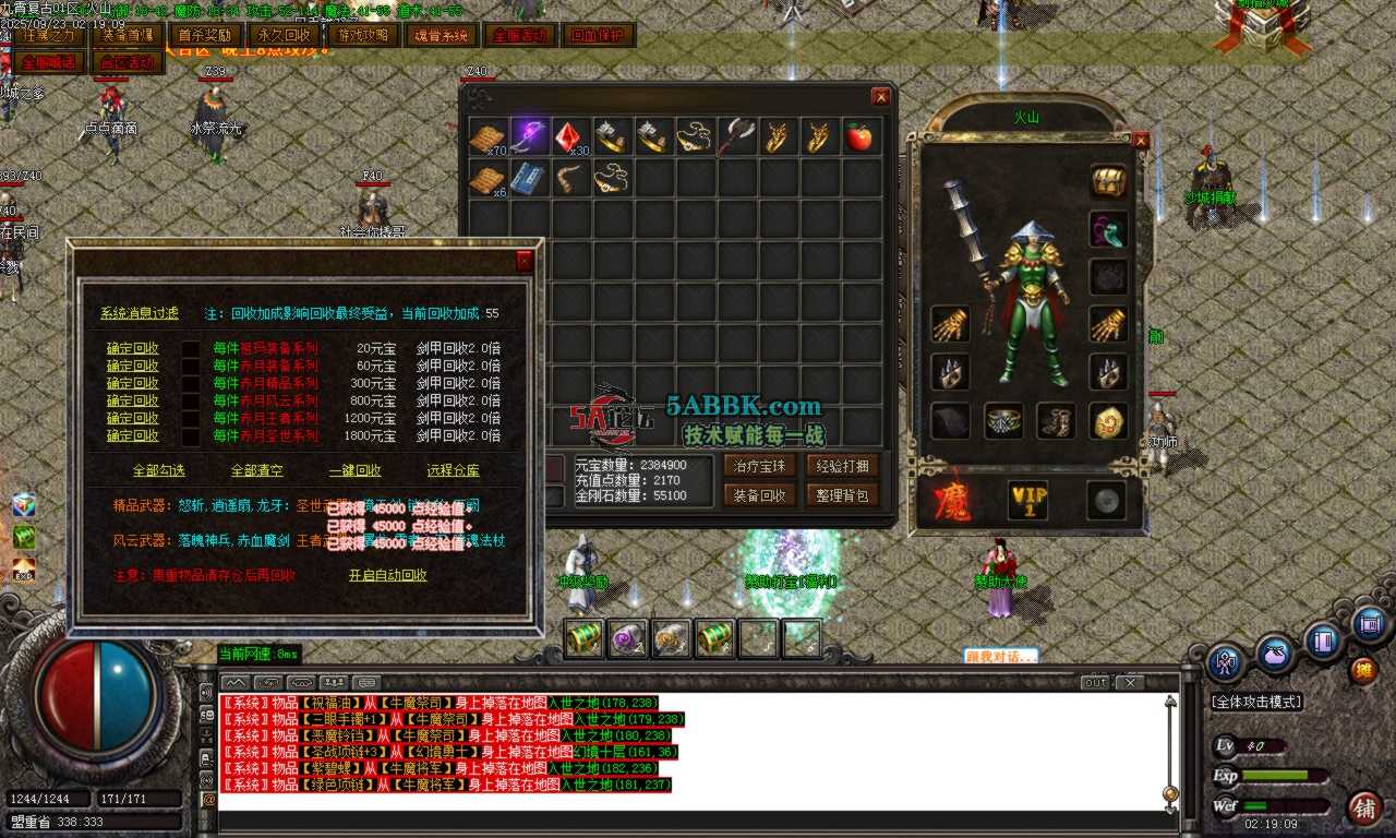 Images03.BMP.png