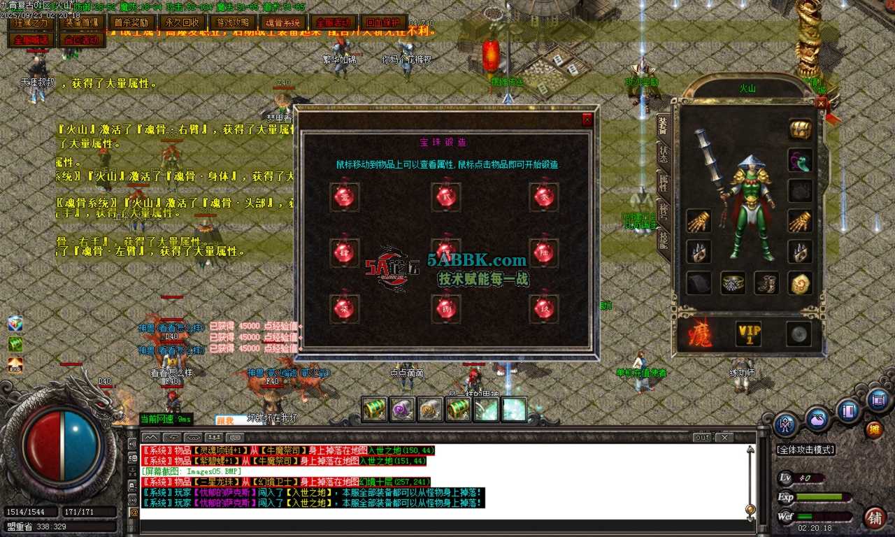 Images06.BMP.png