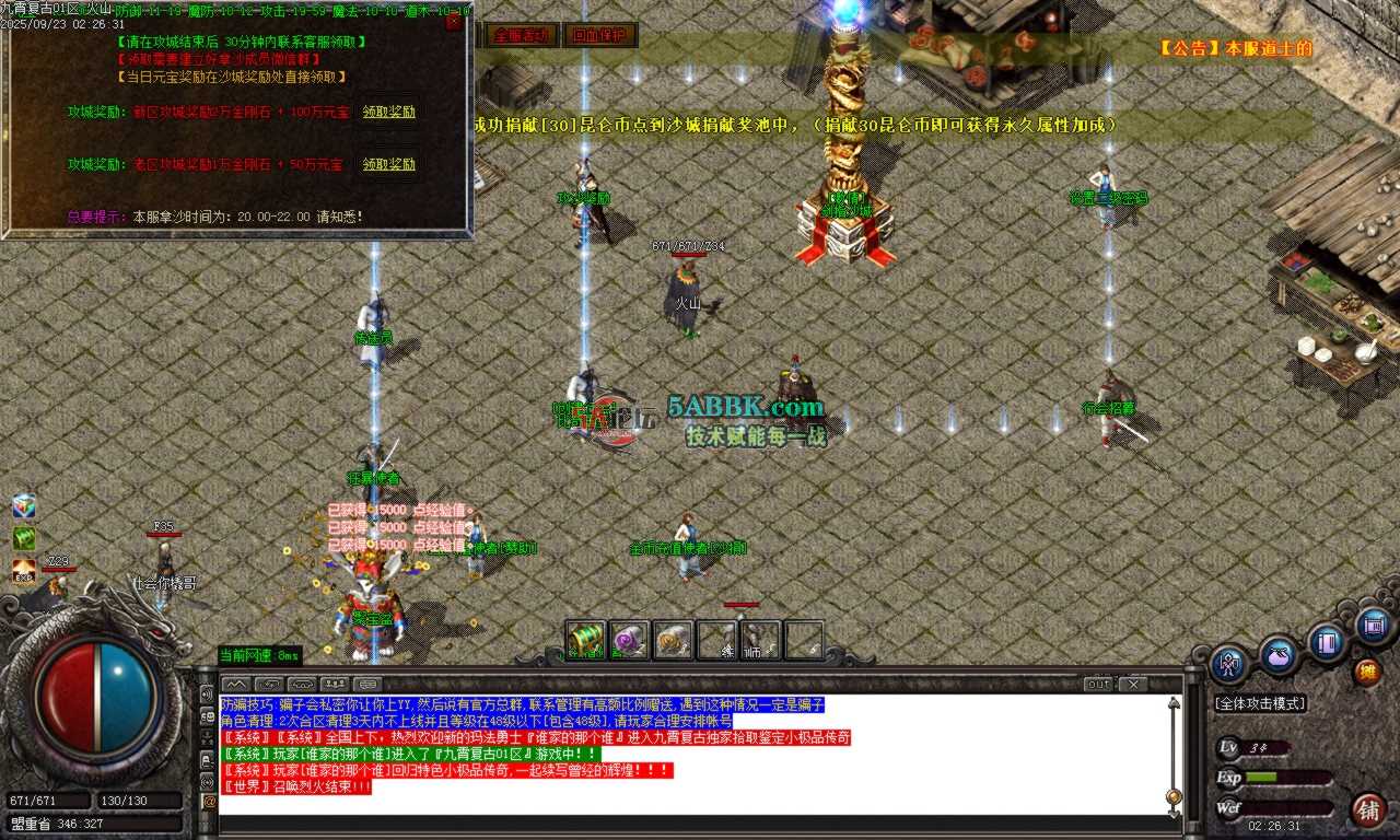 Images11.BMP.png