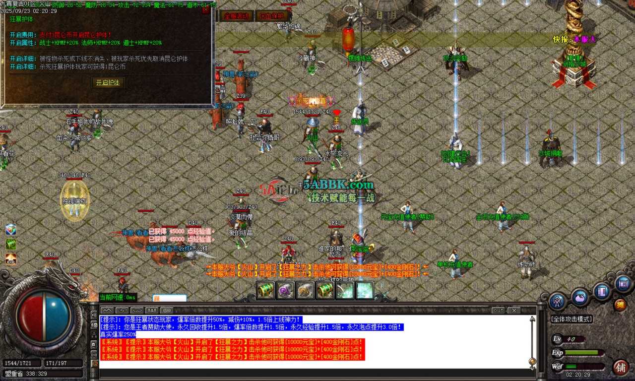 Images08.BMP.png