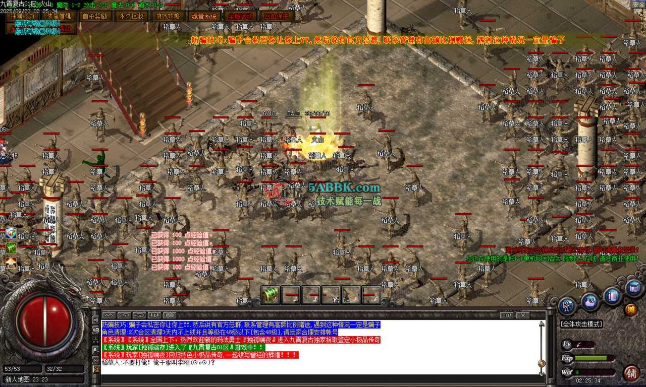 Images09.BMP.png