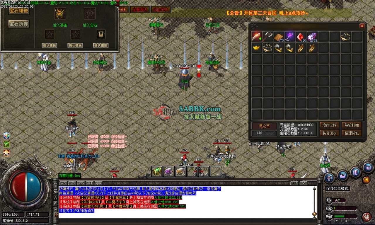 Images17.BMP.png