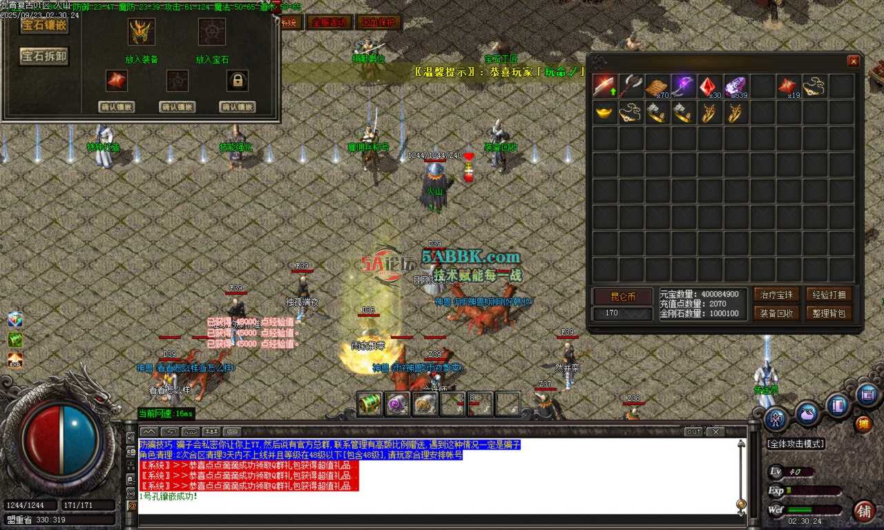 Images18.BMP.png