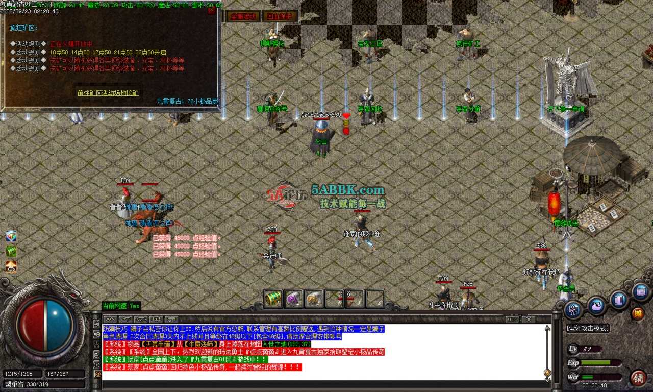 Images16.BMP.png