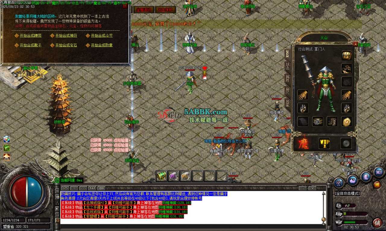 Images21.BMP.png