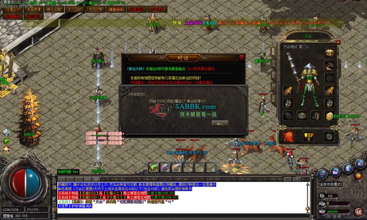Images20.BMP.png
