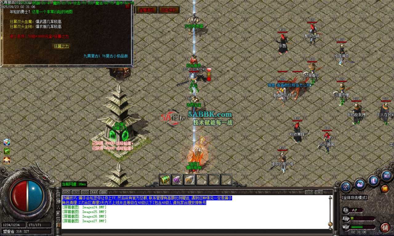 Images28.BMP.png
