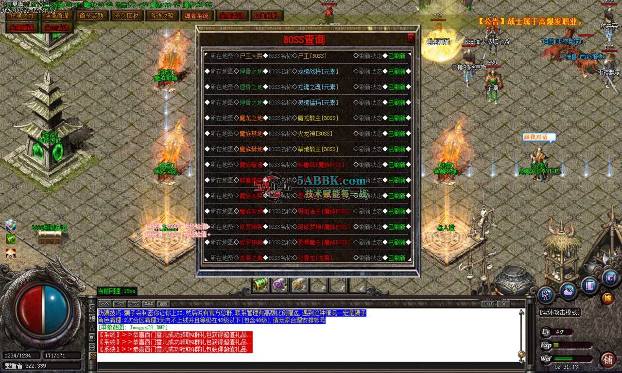Images29.BMP.png