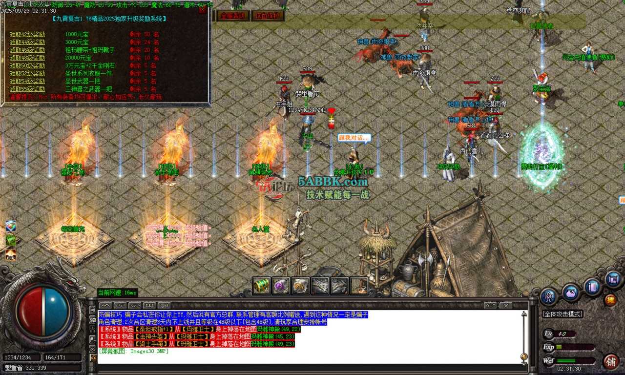 Images31.BMP.png