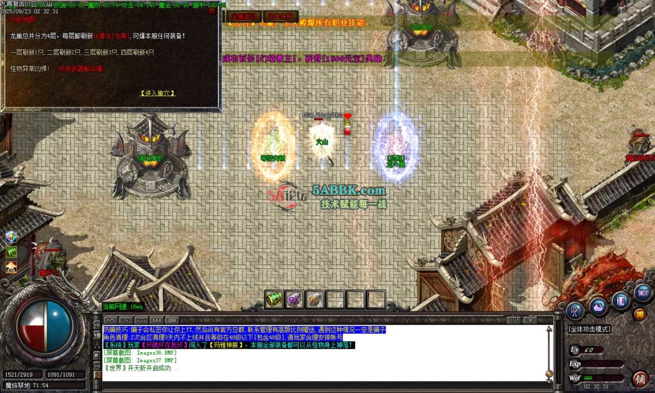 Images38.BMP.png