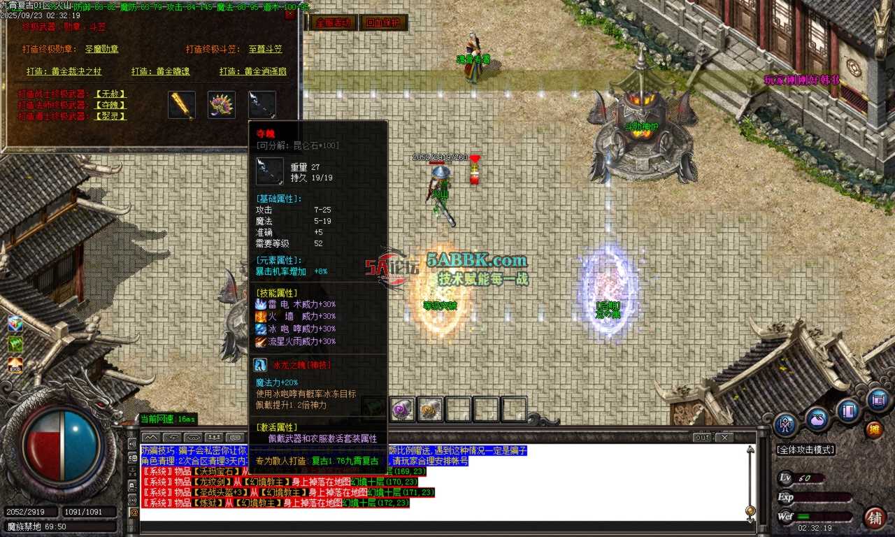Images35.BMP.png