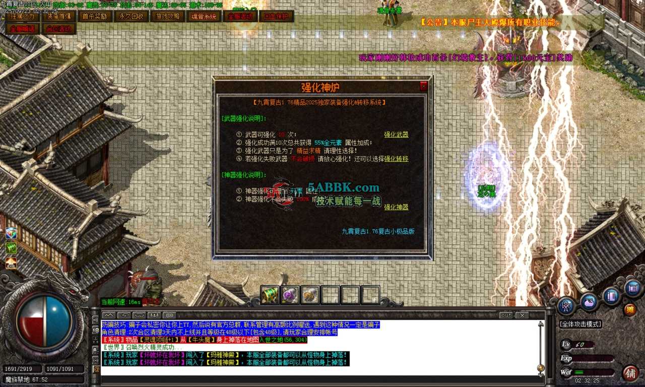 Images36.BMP.png