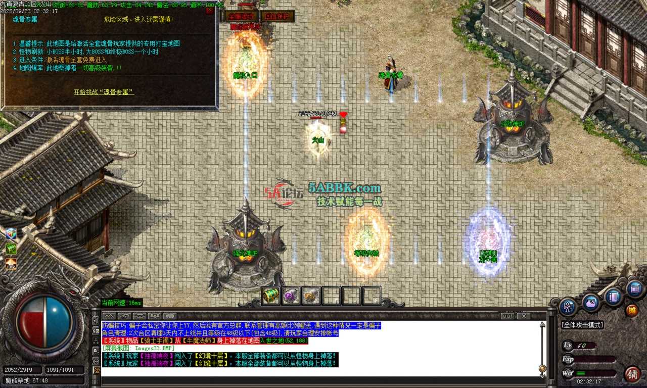 Images34.BMP.png