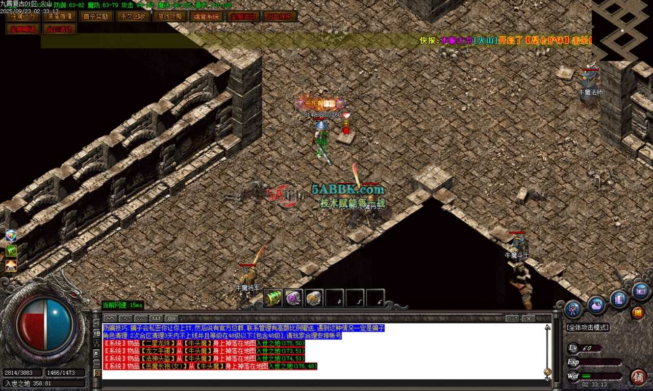 Images41.BMP.png