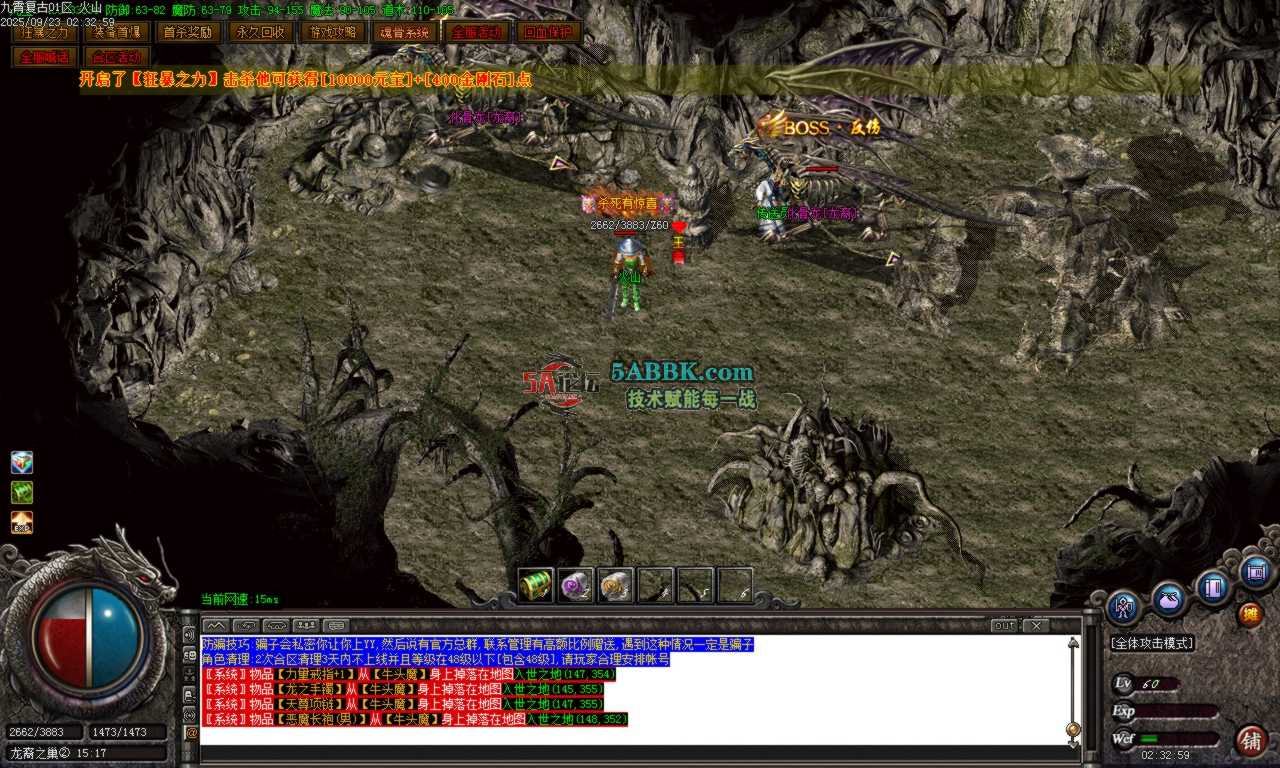 Images40.BMP.png