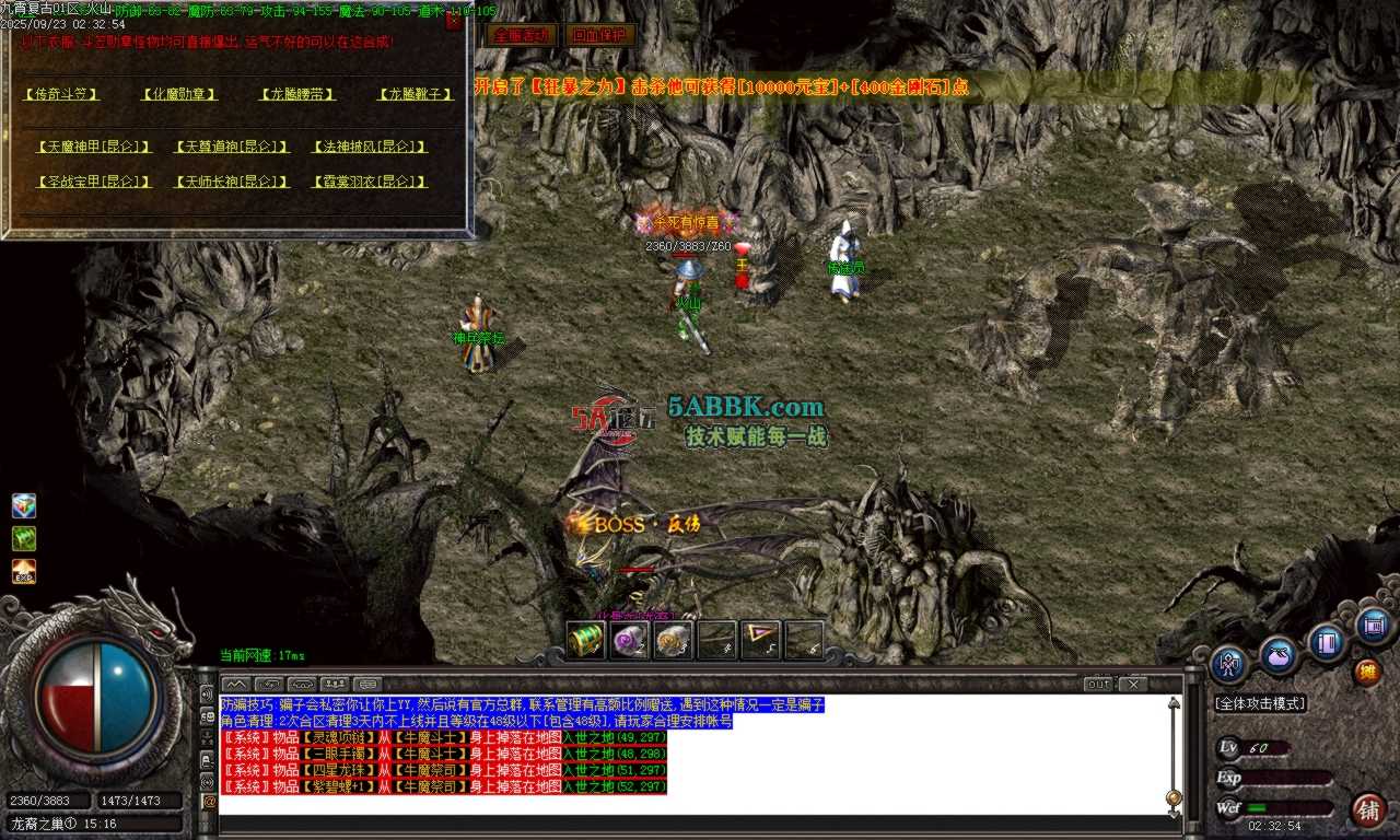Images39.BMP.png