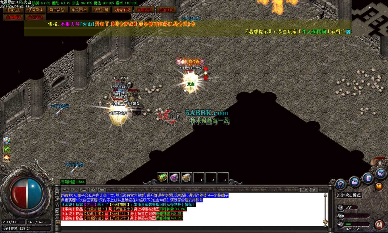 Images42.BMP.png