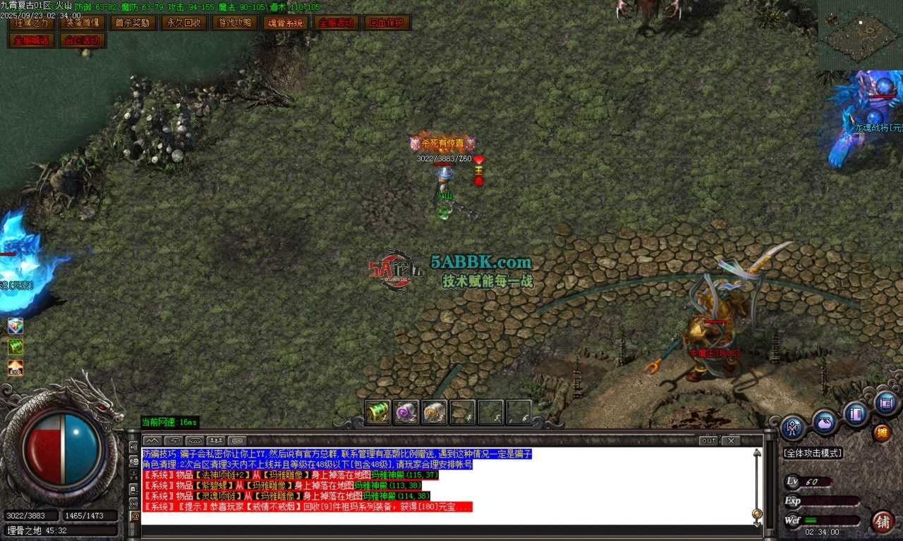 Images46.BMP.png