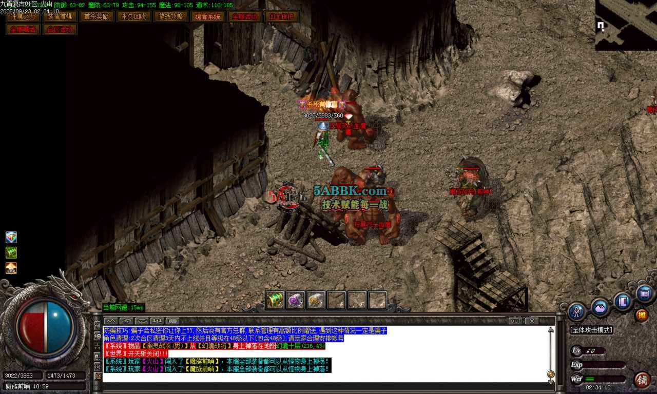 Images47.BMP.png
