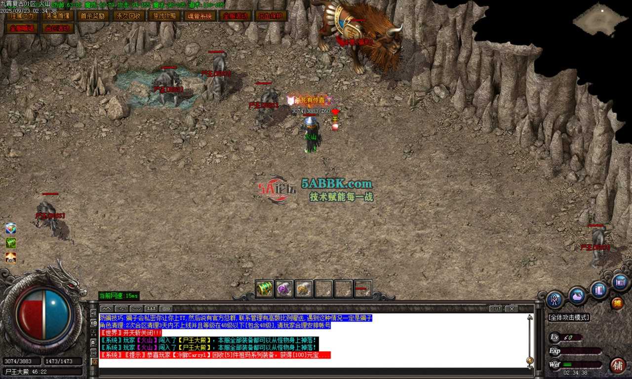 Images49.BMP.png