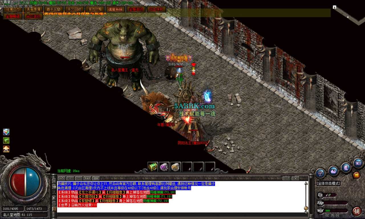 Images50.BMP.png