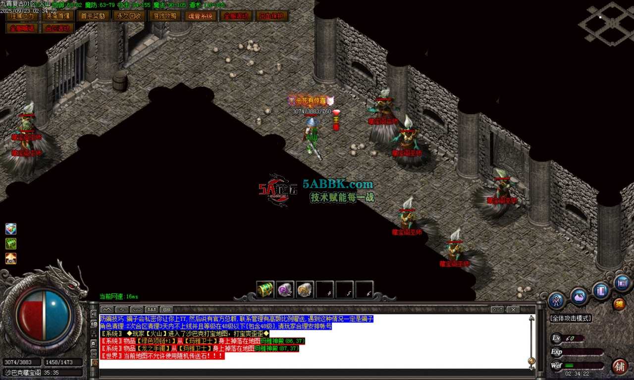 Images48.BMP.png