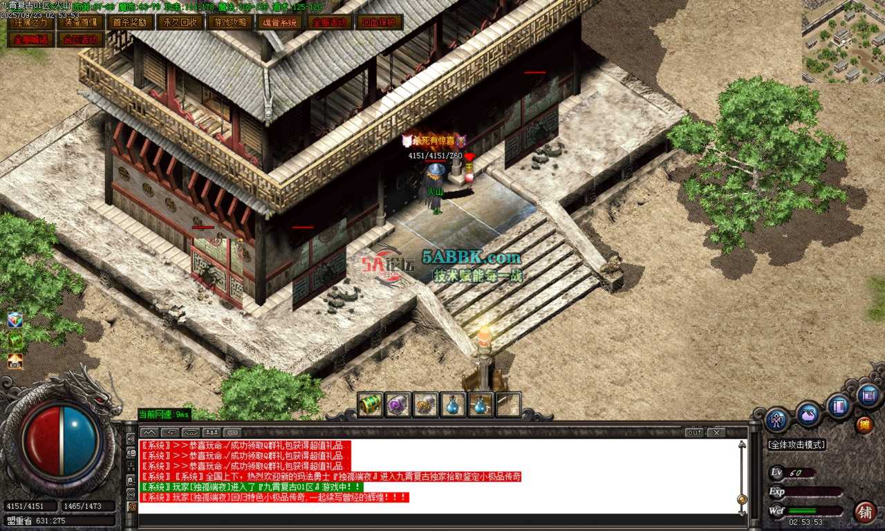 Images53.BMP.png