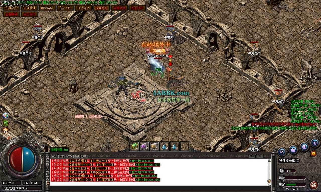 Images52.BMP.png