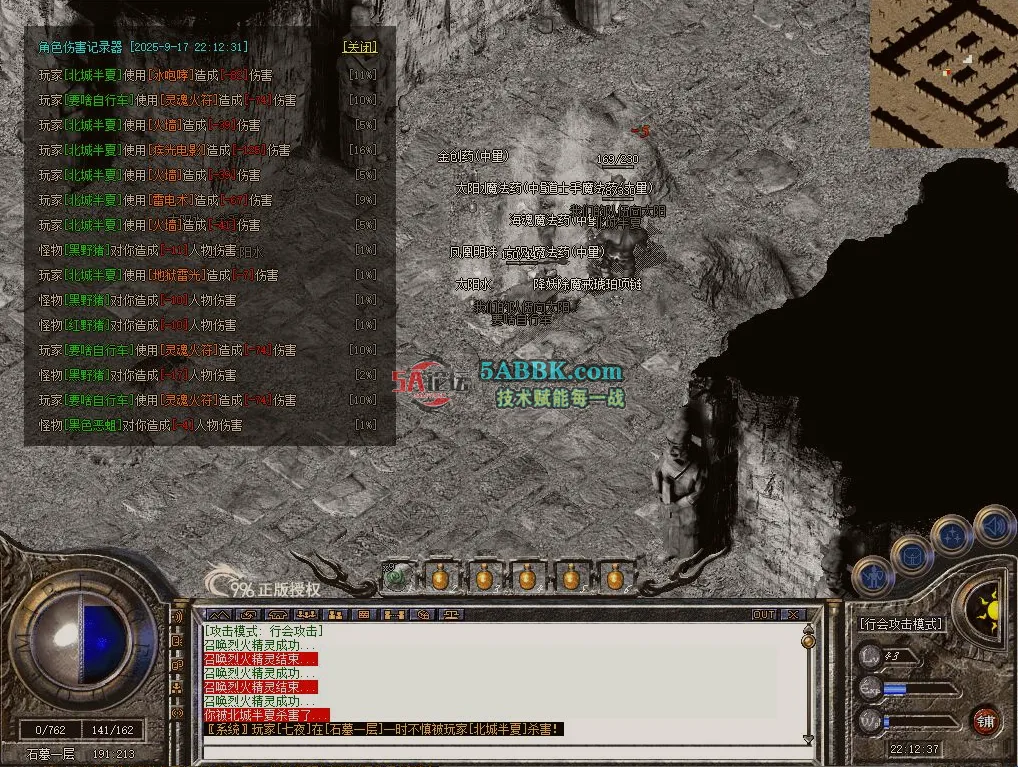 5ABB3.jpg