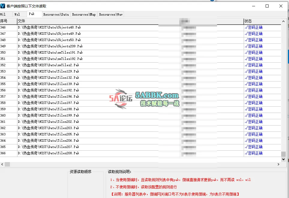 QQ20250928-191739.png